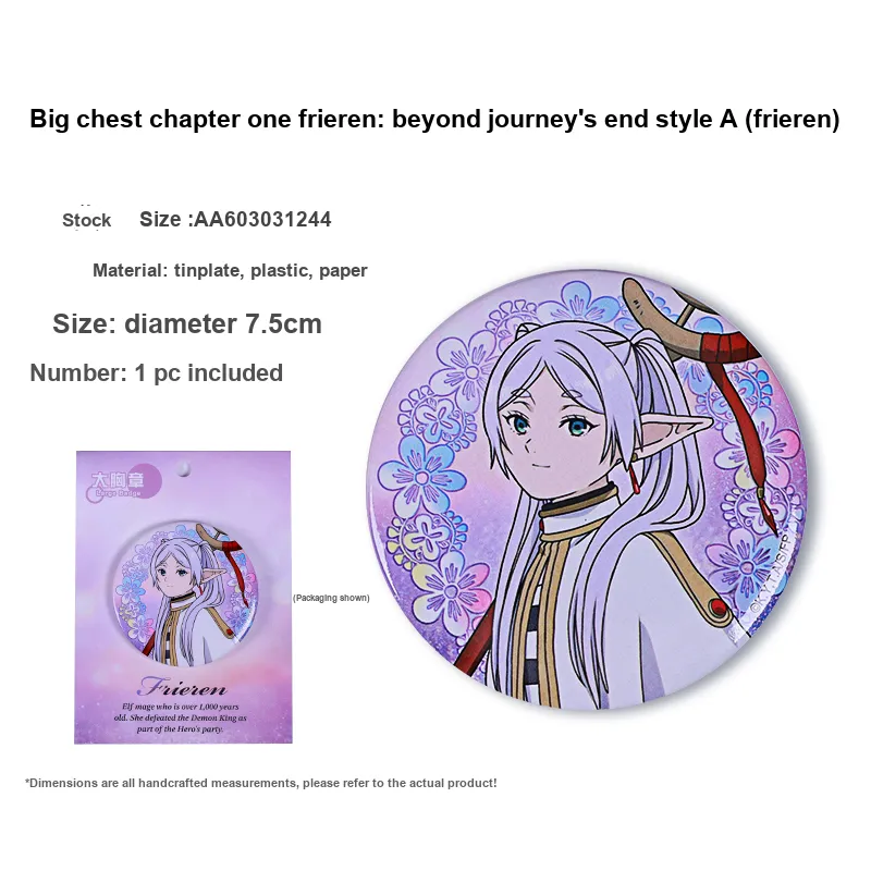 Kabao Cultural Creation Frieren  Beyond Journey's End Badge Brooch Stand Valley Grain Imported Anime Tai Valley Badges-1