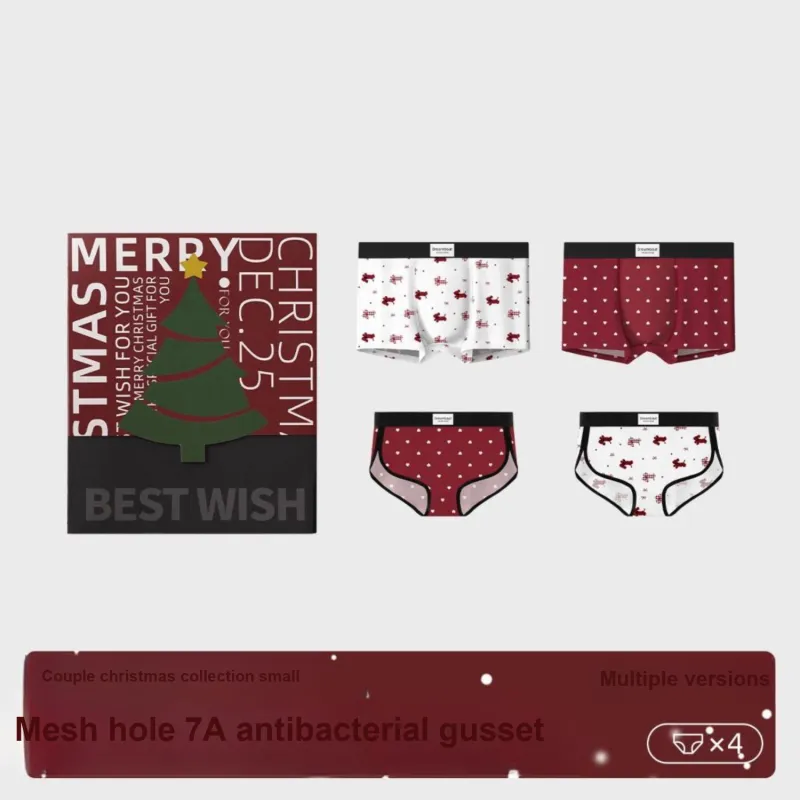 Qiao Ni Tong Underpants Unisex Gift Box Combination-1