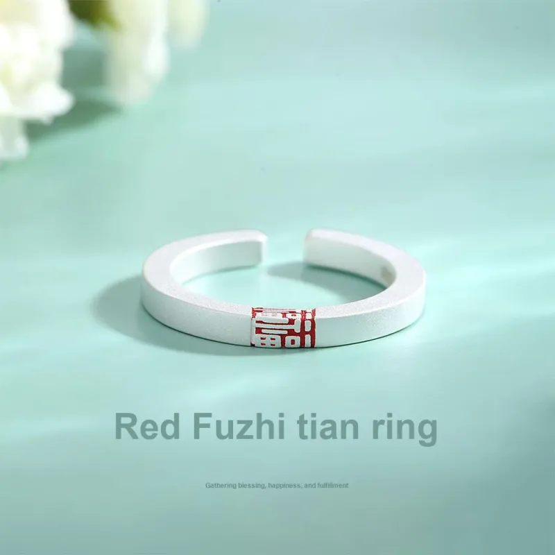 7℃ Rings Unisex-2
