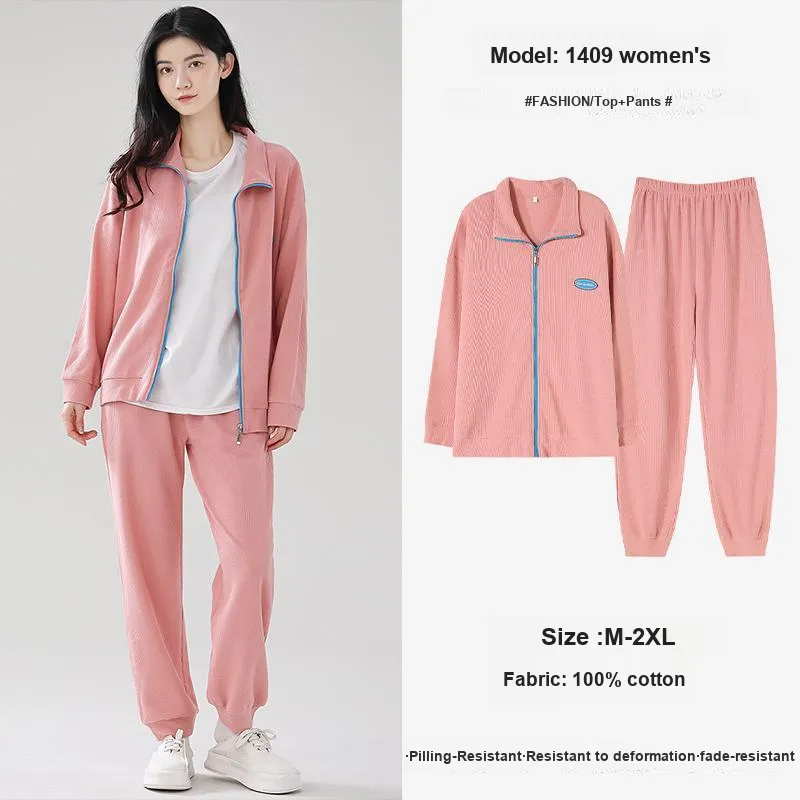 MIIOW Pajama Set Unisex Gift Box Set-19