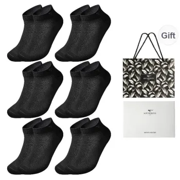 SEPTWOLVES Ankle Socks Men's 6 Pairs Gift Box Packaged