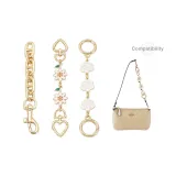 Gold-Tone Extender Chain (Pig Nose Chain+Small Daisy+Camellia)