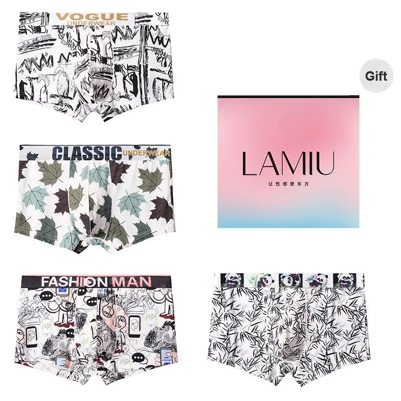 Lan Miao Underpants Men's Gift Box Combination-20