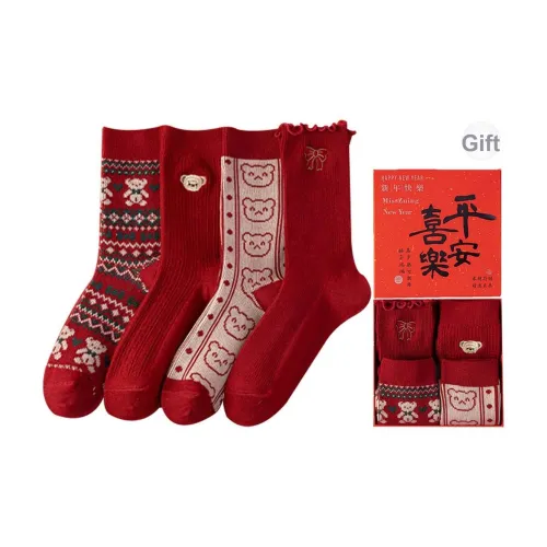 MADALLO [4 шт Gift Box Set]Immediate Успех B Унисекс MID Носки до икры