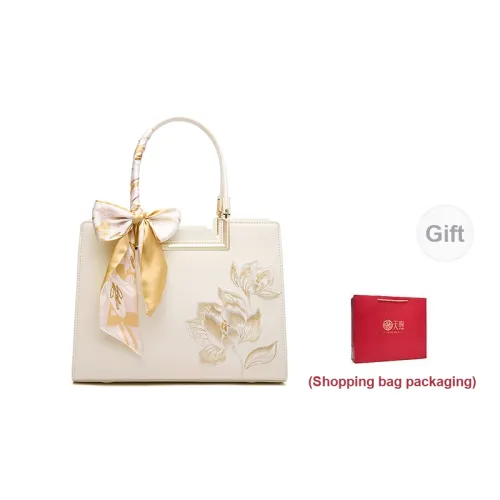 Pmsix Shoulder Bags Off White - Gift Bag