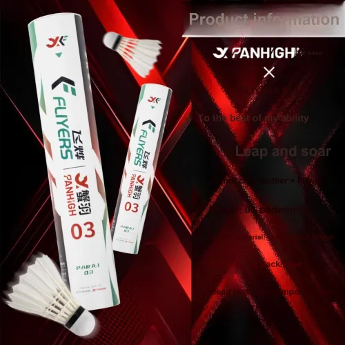 Crab Feathers x FEIYE 12 Pack CiGu Duck Feather All Round Duck Feather Training Match Shuttlecocks