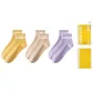 [3 Pack]Light Yellow+Light Coffee+Light Purple