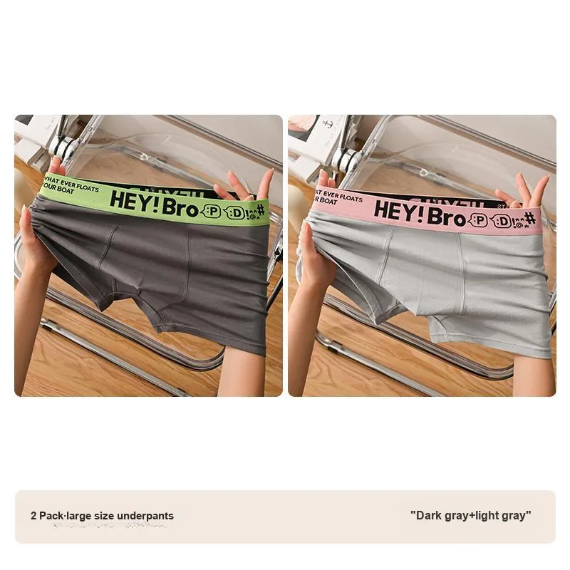 Lan Miao Men Underpants-3