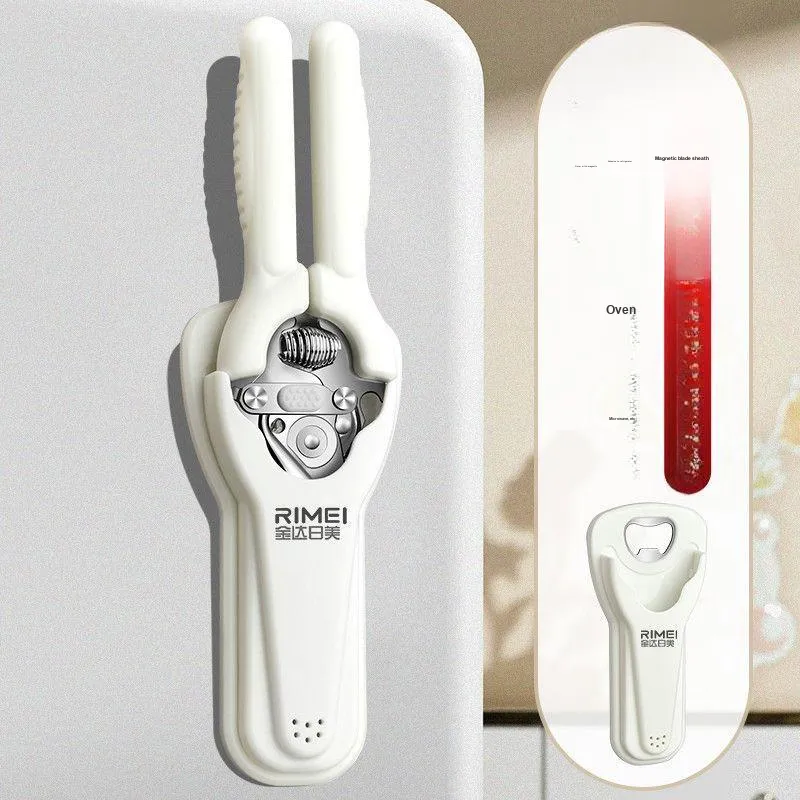 RIMEI Household Scissors-3