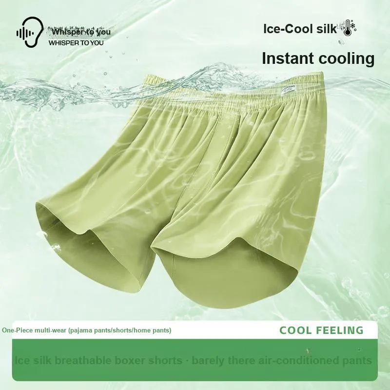 DUINIDESIYU Underpants Men's Combo Set-1