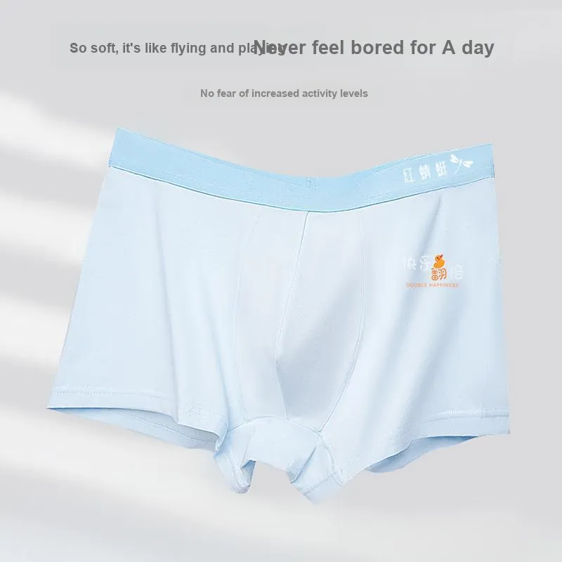 RED DRAGONFLY Cotton Panties Men's 4 Pack Gift Box Set-3