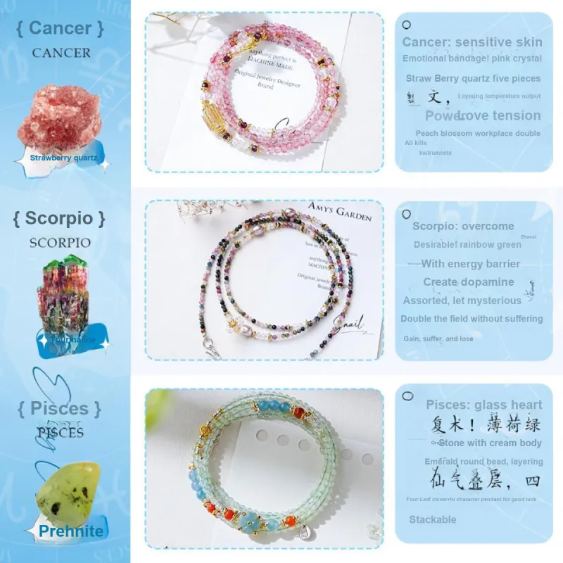 Amy's Garden Crystal Bracelets Women's-68