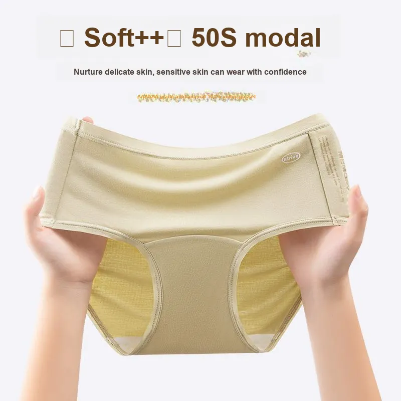 MIIOW Underpants Women's 2 Pack-1