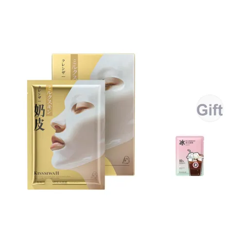 KISSMWAH Тканевые маски унисекс