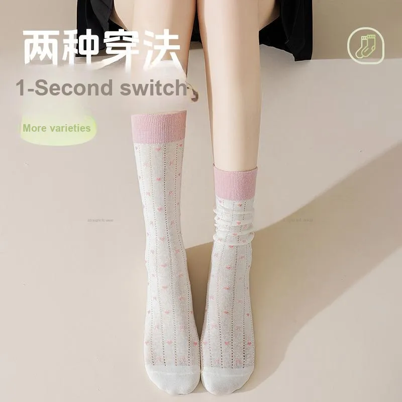 Moremoli Knee High Socks Women's 3 Pack-6