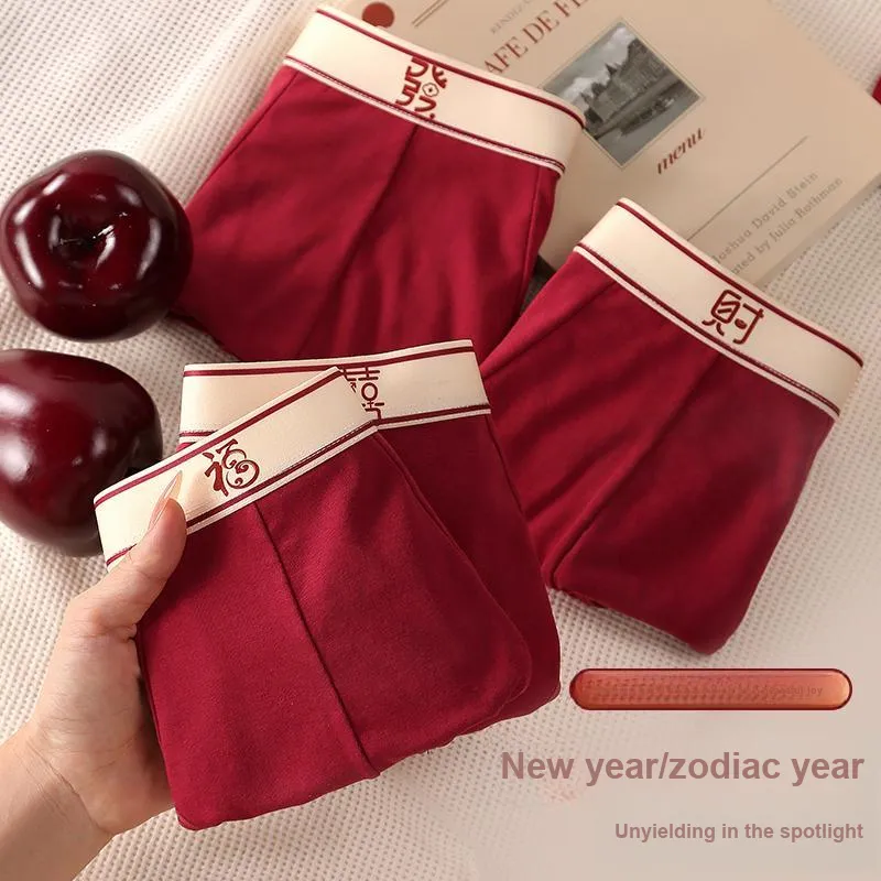 Lan Miao Underpants Men's 3 Pack-8