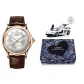 Silver Dial Brown Leather Strap