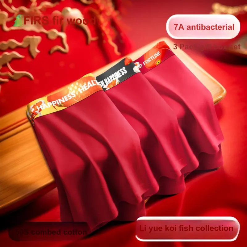FIRS Men Underpants-10