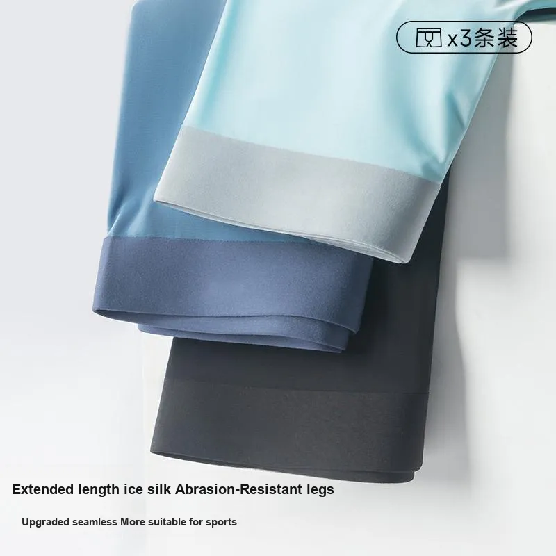 Lan Miao Underpants Men's Combo Set-2