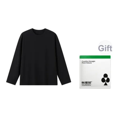 YOUKESHU Мужские майки-танк под одежду