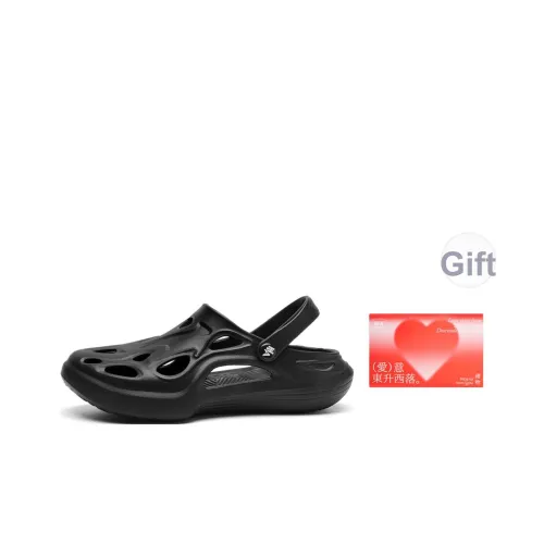 HLA Сабо Унисекс