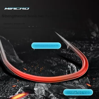 HISTAR Fish Hook