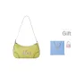 Fruit Green (Limited Time Gift)