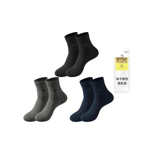 SEPTWOLVES Носки Crew Мужские упаковка из 3 пар с отдельной сумкой для покупок