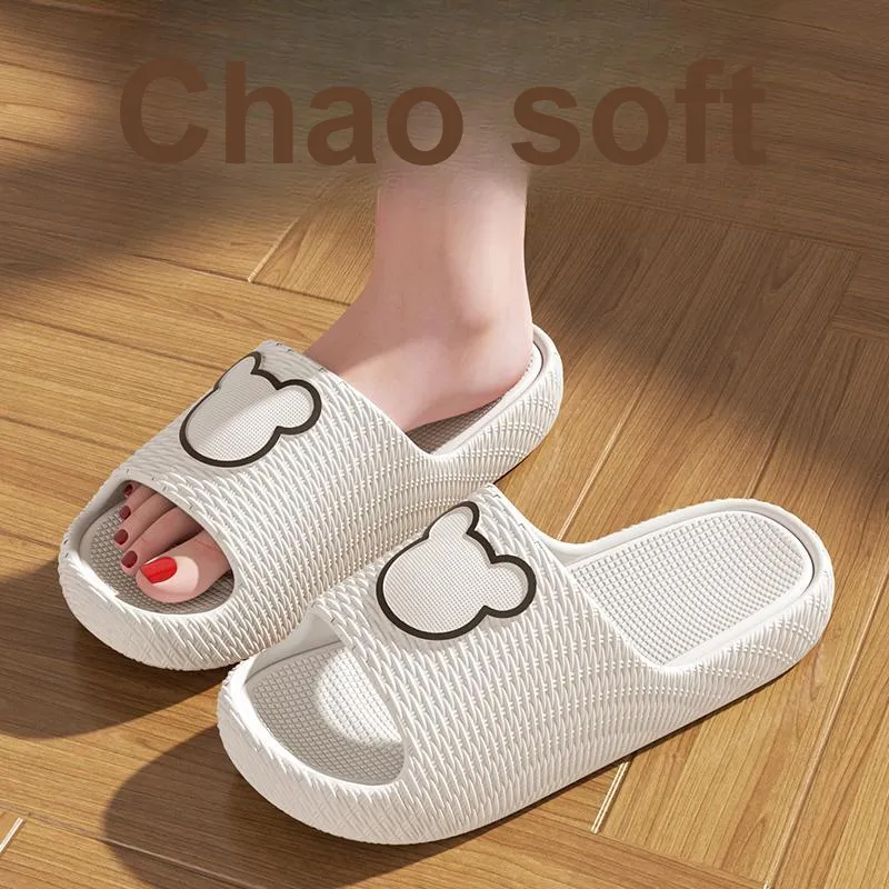 Foot Recreation Minimalist Style Cartoon Bear Solid EVA Slippers, Summer Slip Resistant Slippers, Unisex, Home Slippers-13