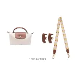페이퍼 화이트 94cm (톱 그레인 가죽 머리+캔버스 소재)+[아니오 펀칭 처리] 세트