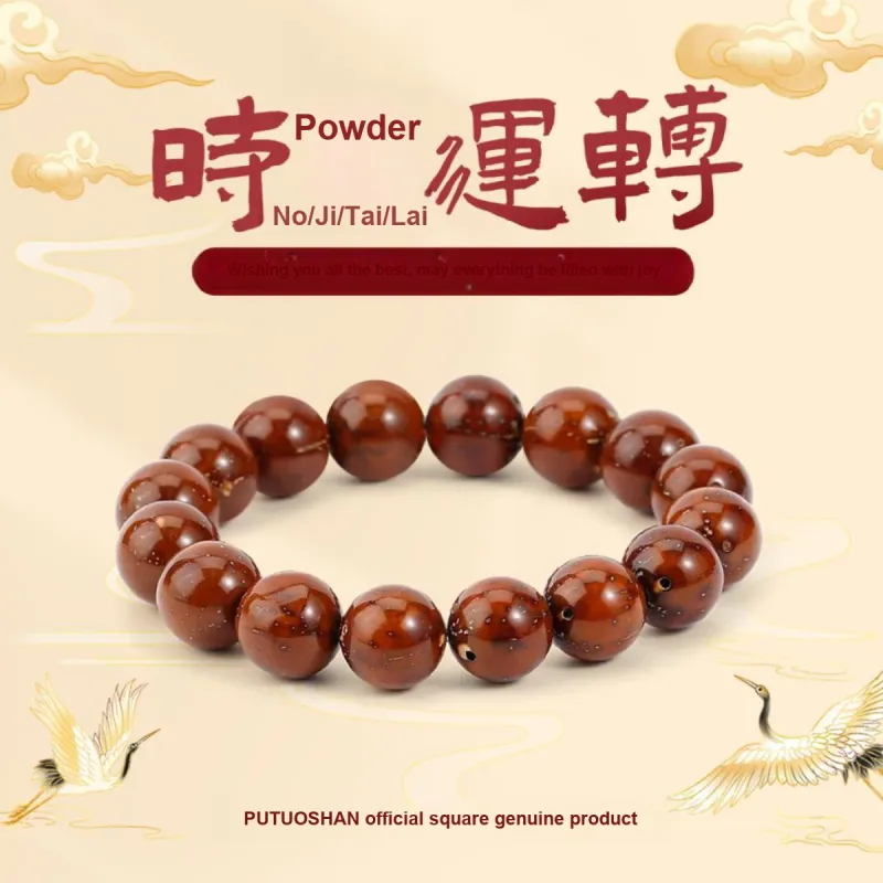 PUTUOSHANWENCHUANG Purple Gold Rat Bracelets Unisex-1