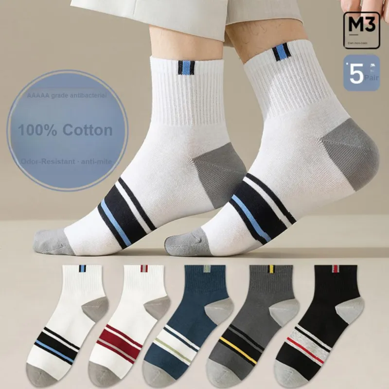 MIIOW Mid Calf Socks Men's 5 Pack Mixed Color-7