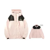 Pink (3-in-1)