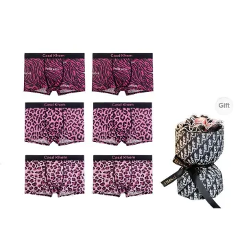 Maiden House Underpants Men's 6 Piece Gift Box Set