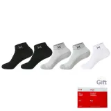 Black 2+Light Gray 2+White