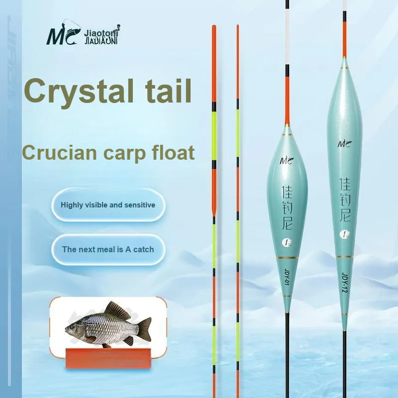 Jiadiaoni Floats Reservoir Ponds Composite Material Vertical Floating-2