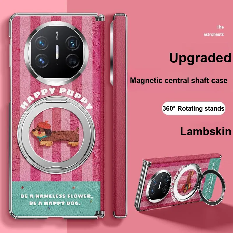 SUPER MOUSE Phone Cases-1