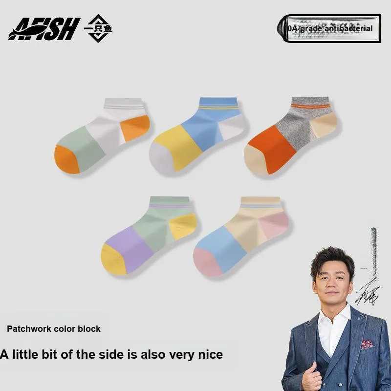 AFISH Ankle Socks Women's 5 Pack Shopping Bag-4