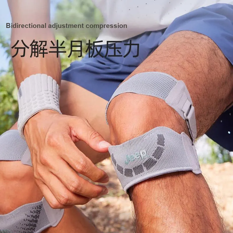 Jeep Sports & Fitness Professional Mountaineering Hiking Running Support Patella Bands Unisex-3