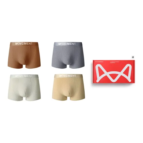 MIIOW Нижнее белье Подарочная коробка Мужская Подарочная коробка Комбинация