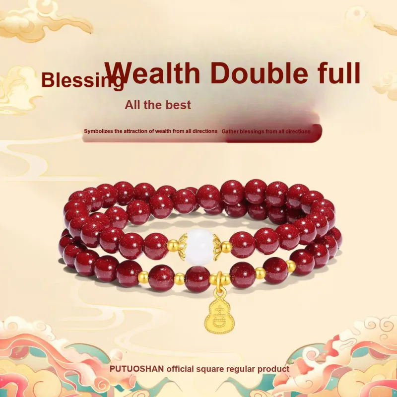 PUTUOSHANWENCHUANG Synthetic/Artificial Cinnabar Bracelets Unisex-1