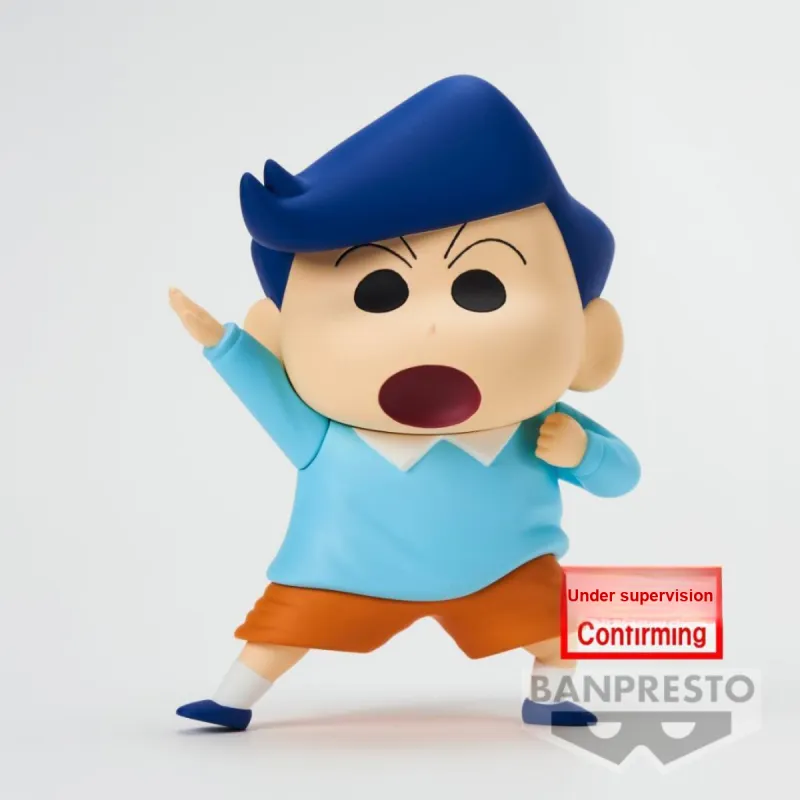 BANPRESTO Air Permeable Crayon Shin chan New Dimension Spring Guard Force 2 Version B Bonus Gifts-2