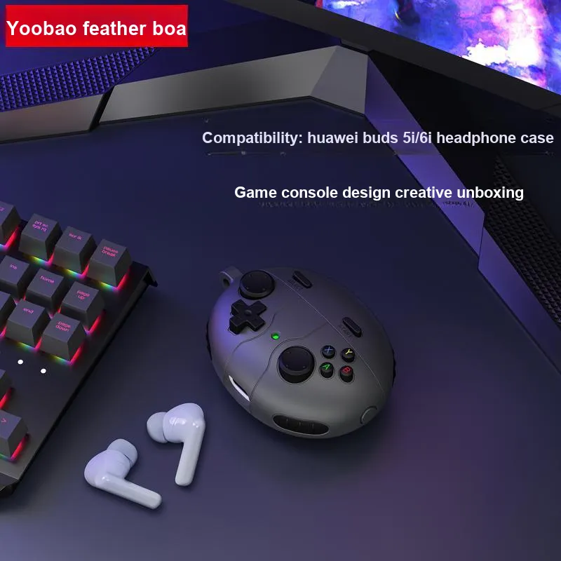 Yoobao Headphone Cases-3