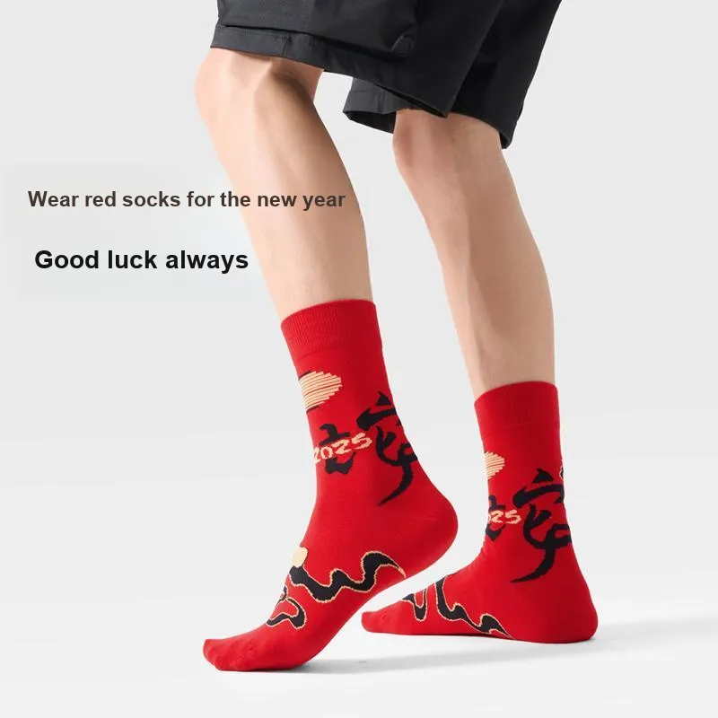 JKN Mid Calf Socks Men's Box 5 Pack-2