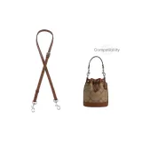 Brown 1.1cm Wide Plain Weave Silver-Tone Buckle 90-120cm[Compatible with Cow Leather Bucket Bag]