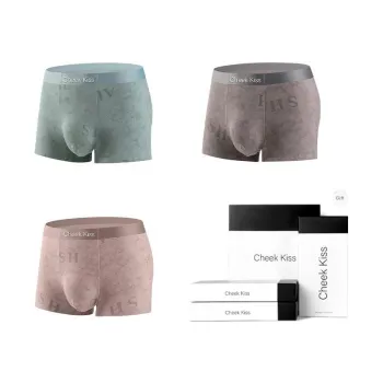 Cheekkiss Underwear Gift Box Men's 3 Pack