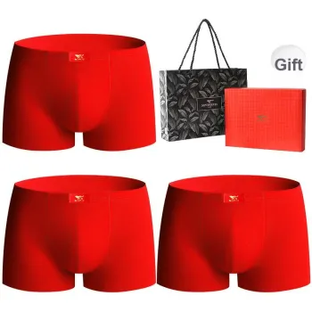 SEPTWOLVES Underwear Gift Box Men's 3 Pack Gift Box Set