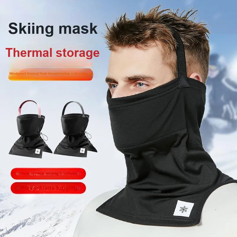 GXT Riding Equipment Face Mask Cycling Skiing Unisex One Size Pink Black-2