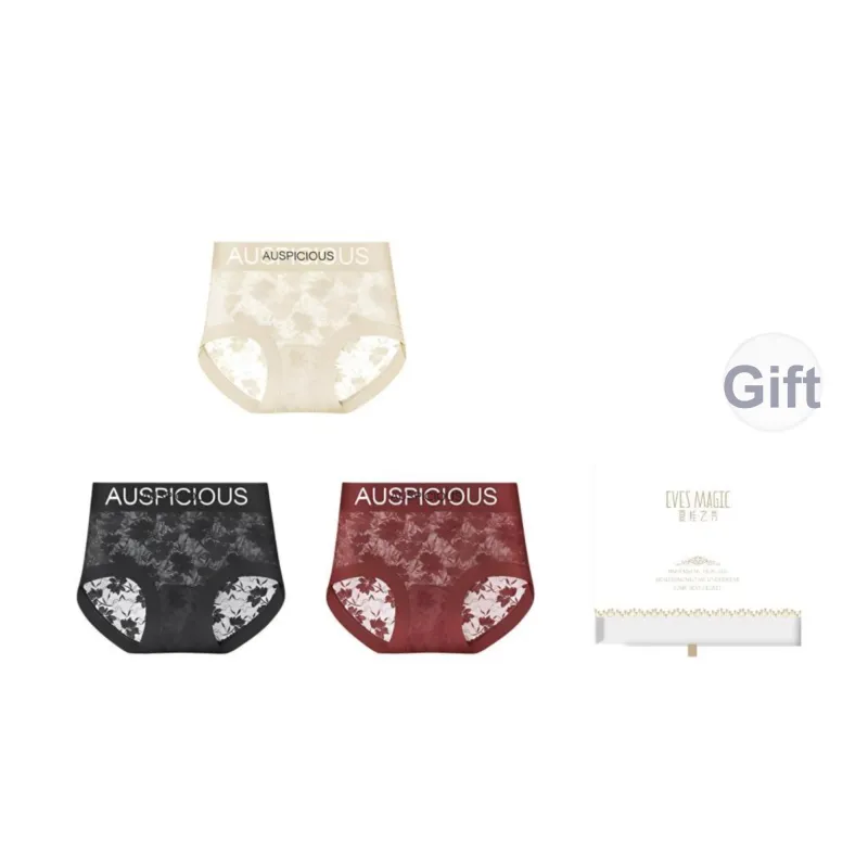 XIA.WA.ZHI.XIU Underpants Women's 3 Pack Gift Box Set-54