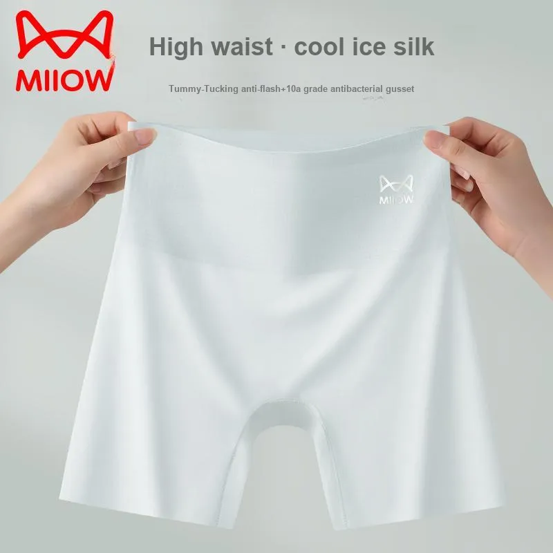 MIIOW Underpants Women's 2 Pack-5
